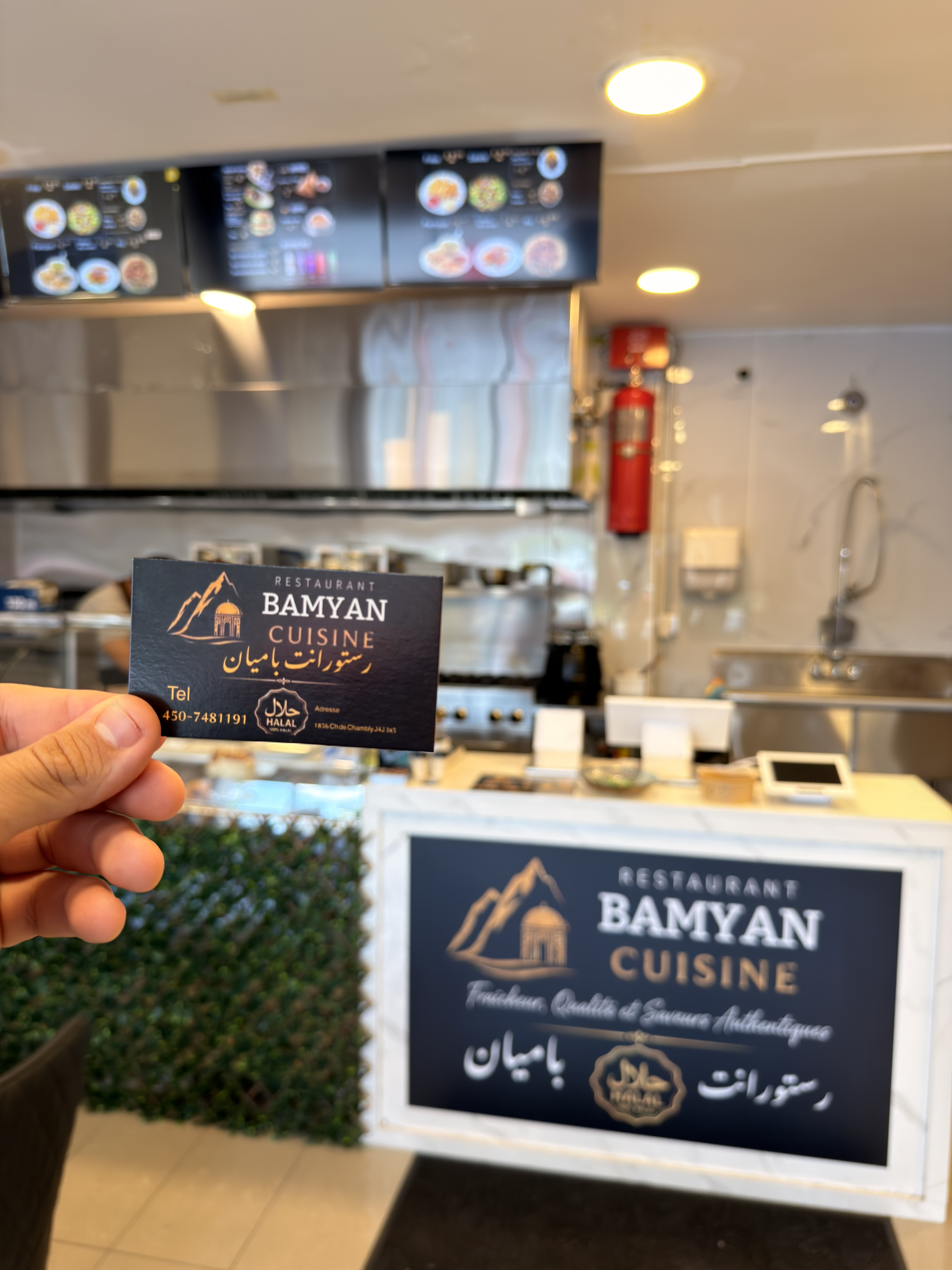 Vue intérieure du Restaurant Bamyan